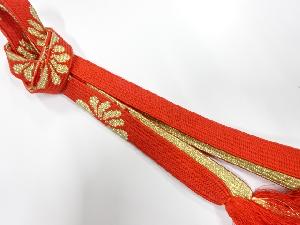 正絹　手組帯締め